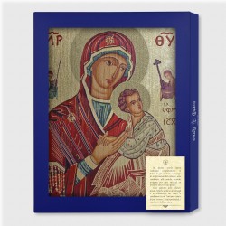 Tavola Lignea dell'icona della Madonna del Perpetuo Soccorso in scatola regalo