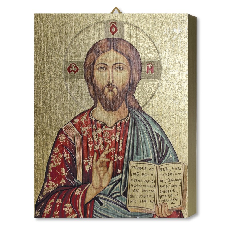 Tavola Lignea dell'icona di Gesù Maestro in scatola regalo Tavola Lignea dell'icona di Gesù Maestro in scatola regalo