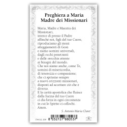 Santino Sant'Antonio Maria Claret con preghiera e finiture in oro a caldo