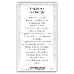 Santino San Giorgio con preghiera e finiture in oro a caldo