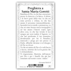 Santino Santa Maria Goretti con preghiera e finiture in oro a caldo