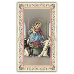Santino Madonna di Pompei con preghiera e finiture in oro a caldo