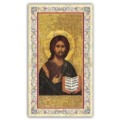 Santino Icona del Gesù Pantocratore con preghiera e finiture in oro a caldo