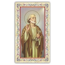 Santino San Pietro con preghiera e finiture in oro a caldo