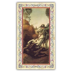 Santino San Giorgio con preghiera e finiture in oro a caldo