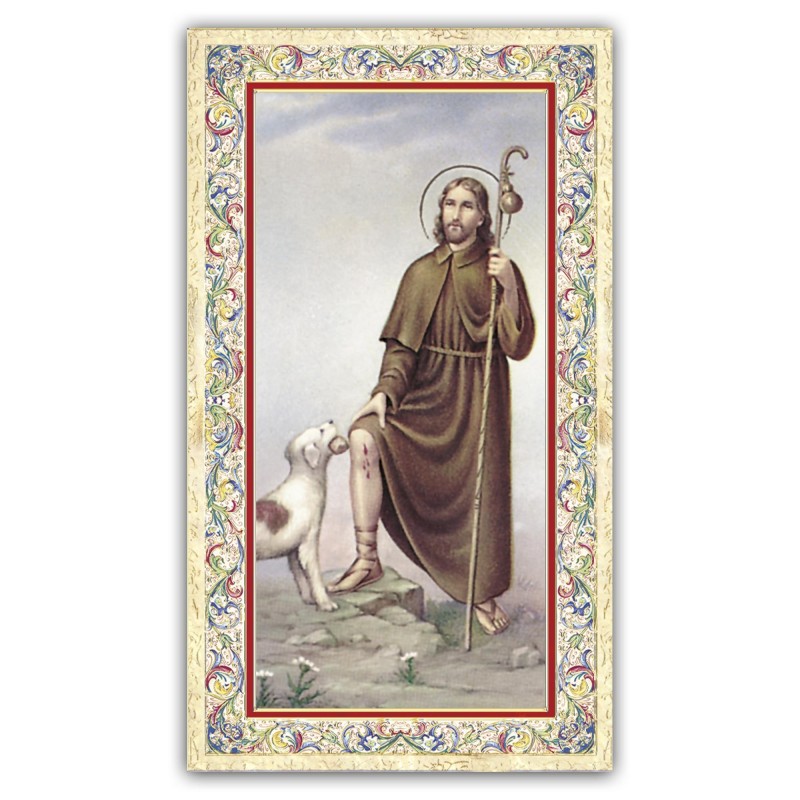 Santino San Rocco con preghiera e finiture in oro a caldo Santino San Rocco con preghiera e finiture in oro a caldo