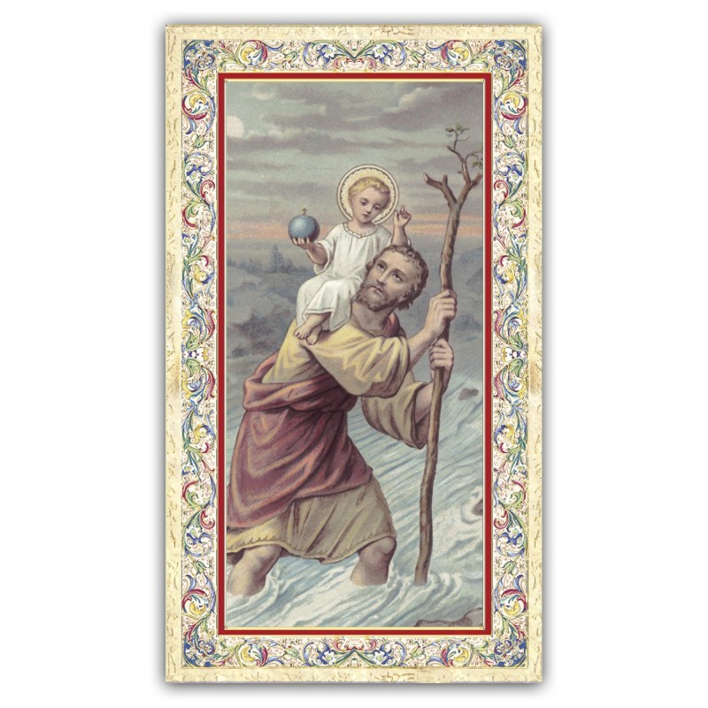 Santino San Cristoforo con preghiera e finiture in oro a caldo Santino San Cristoforo con preghiera e finiture in oro a caldo