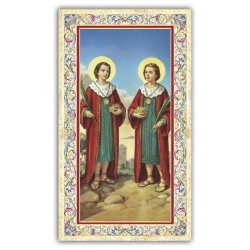 Santino Santi Cosma e Damiano con preghiera e finiture in oro a caldo
