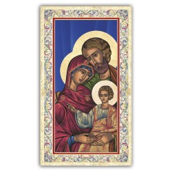 Santino icona della Sacra Famiglia con preghiera e finiture in oro a caldo