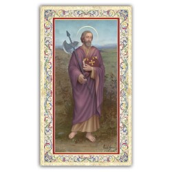 Santino San Mattia con preghiera e finiture in oro a caldo