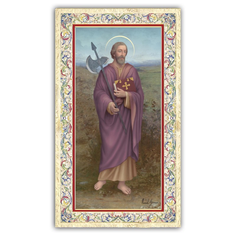 Santino San Mattia con preghiera e finiture in oro a caldo Santino San Mattia con preghiera e finiture in oro a caldo