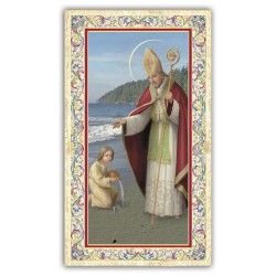Santino Sant'Agostino con preghiera e finiture in oro a caldo