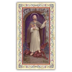 Santino San Guglielmo con preghiera e finiture in oro a caldo