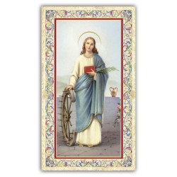 Santino Santa Caterina d'Alessandria con preghiera e finiture in oro a caldo