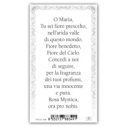 Santino Maria Rosa Mistica con preghiera e finiture in oro a caldo