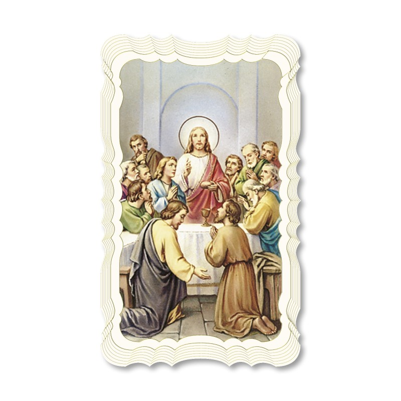 Santino in carta telata color avorio dell'Ultima Cena Santino in carta telata color avorio dell'Ultima Cena
