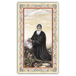 Santino San Charbel con preghiera e finiture in oro a caldo