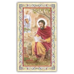 Santino San Matteo Evangelista con preghiera e finiture in oro a caldo
