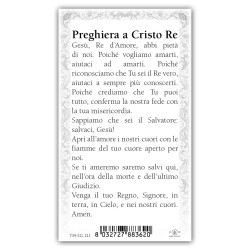Santino Gesù sul trono con preghiera e finiture in oro a caldo