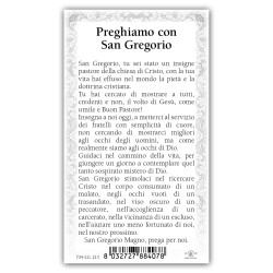 Santino San Gregorio con preghiera e finiture in oro a caldo