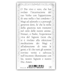 Santino Adorazione dei Magi con preghiera e finiture in oro a caldo