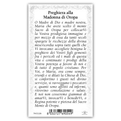 Santino della Madonna di Oropa con preghiera e finiture in oro a caldo