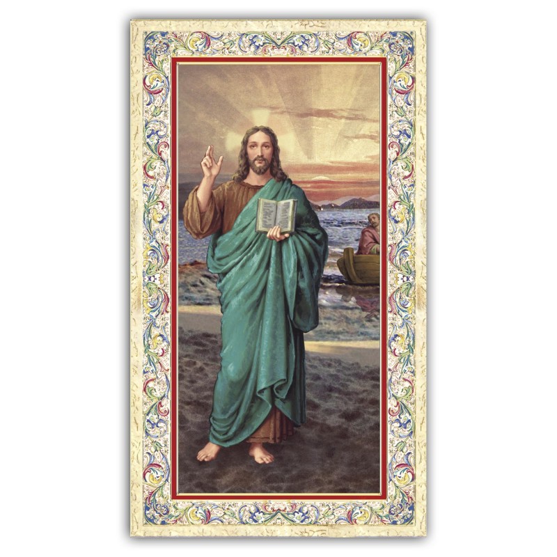 Santino icona del Gesù Maestro con preghiera e finiture in oro a caldo Santino icona del Gesù Maestro con preghiera e finiture in oro a caldo