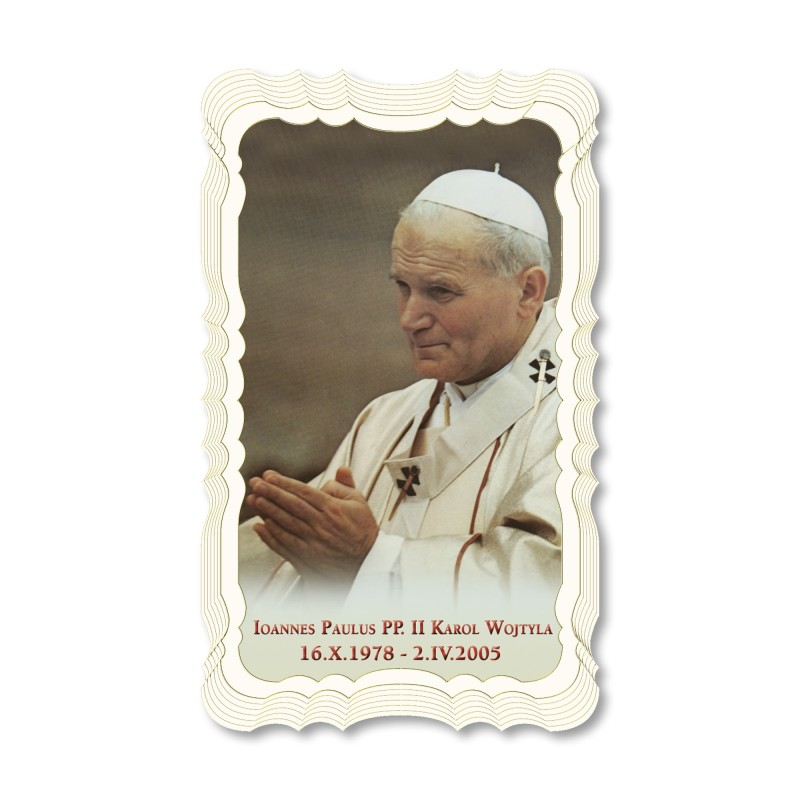 Santino in carta telata color avorio di Papa Giovanni Paolo II Santino in carta telata color avorio di Papa Giovanni Paolo II