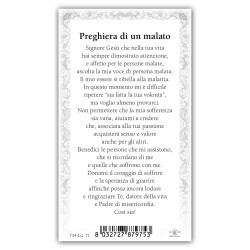 Santino Gesù Buon Pastore con preghiera e finiture in oro a caldo