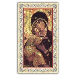 Santino Madonna della Tenerezza con preghiera e finiture in oro a caldo