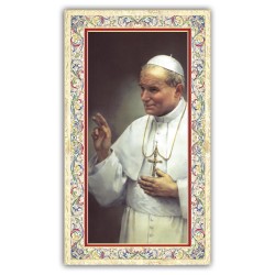 Santino Papa Giovanni Paolo II con preghiera e finiture in oro a caldo