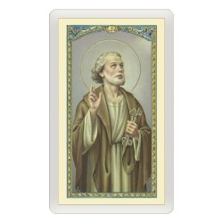 Santino Plastificato San Pietro Apostolo con preghiera a colori