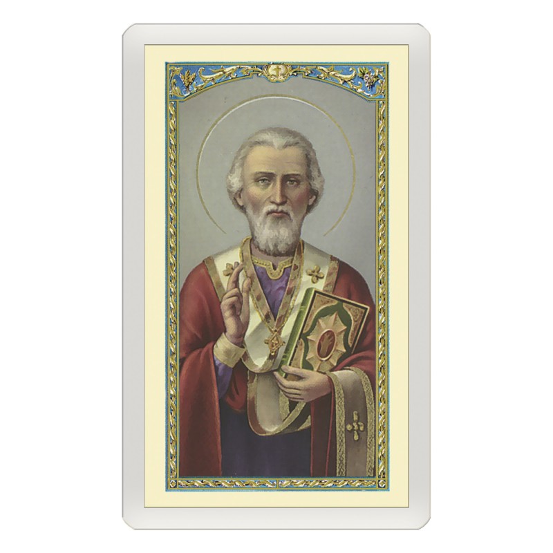 Santino Plastificato San Nicola con preghiera a colori Santino Plastificato San Nicola con preghiera a colori