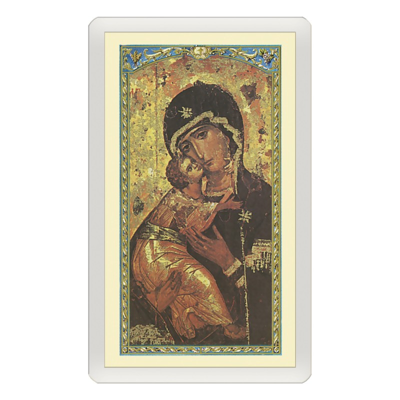 Santino Plastificato Madonna della Tenerezza con preghiera a colori Santino Plastificato Madonna della Tenerezza con preghiera a colori