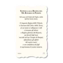 Santino della Madonna di Pompei. Stampato in carta pregiata con oro a caldo e preghiera a retro