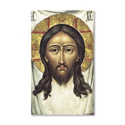 Santino dell'icona della Sindone