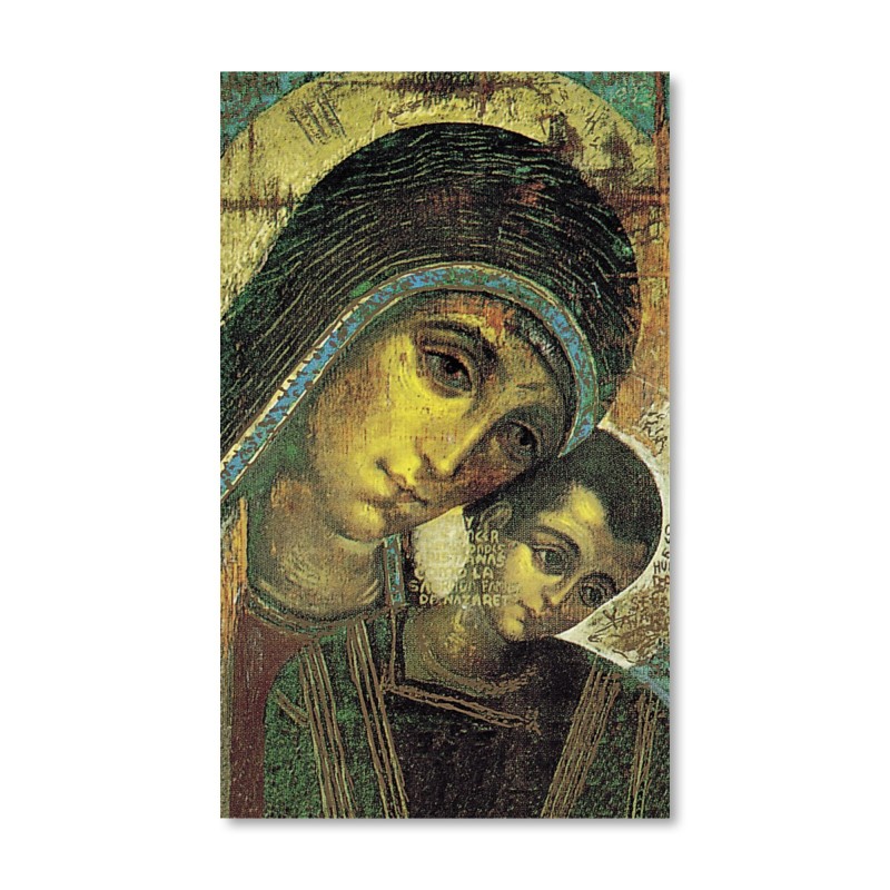 Santino dell'icona della Madonna del Kiko Santino dell'icona della Madonna del Kiko