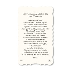 Santino della Madonna del Carmelo. Stampato in carta pregiata con oro a caldo e preghiera a retro
