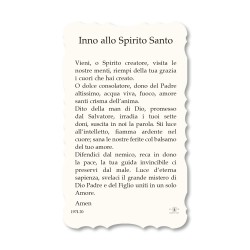 Santino dello Spirito Santo. Stampato in carta pregiata con oro a caldo e preghiera a retro