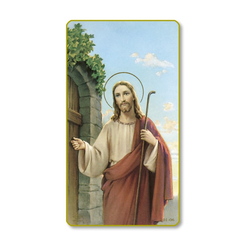 Santino di Gesù che bussa alla porta con bordo dorato e angoli stondati Santino di Gesù che bussa alla porta con bordo dorato e angoli stondati