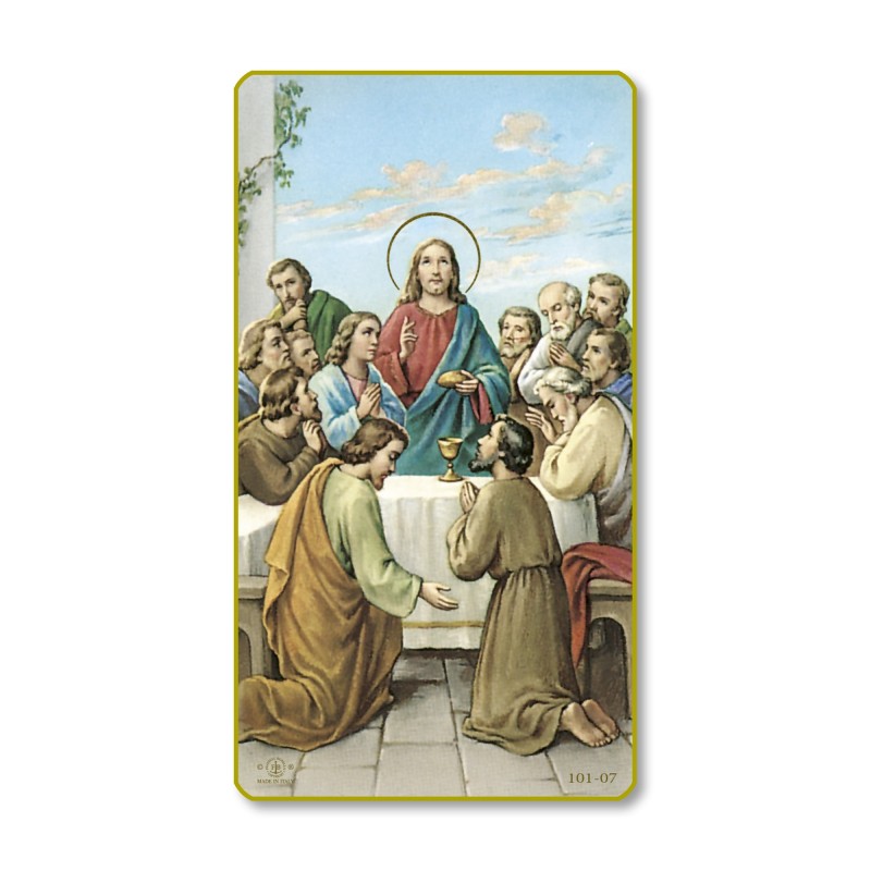 Santino dell'Ultima Cena con bordo dorato e angoli stondati Santino dell'Ultima Cena con bordo dorato e angoli stondati