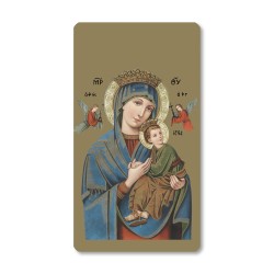 Santino con bordo dorato e angoli stondati della Madonna del Perpetuo Soccorso