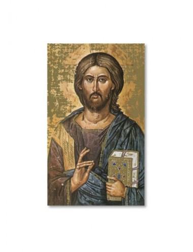 Santino dell'icona di Gesù...