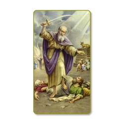 Santino con bordo dorato e angoli stondati di Sant'Elia