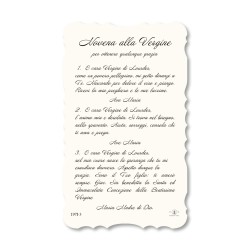 Santino dell'Apparizione di Lourdes. Stampato in carta pregiata con oro a caldo e preghiera a retro