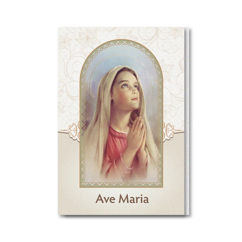 Biglietto in carta perlata con l'Ave Maria Biglietto in carta perlata con l'Ave Maria