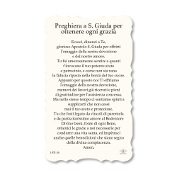 Santino di San Giuda. Stampato in carta pregiata con oro a caldo e preghiera a retro