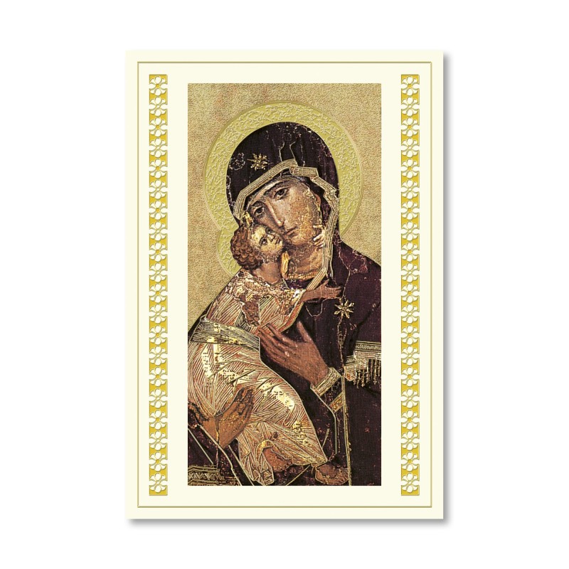 Biglietto in carta telata con applicazione dell'immaginetta dell'Icona della Madonna della Tenerezza Biglietto in carta telata con applicazione dell'immaginetta dell'Icona della Madonna della Tenerezza