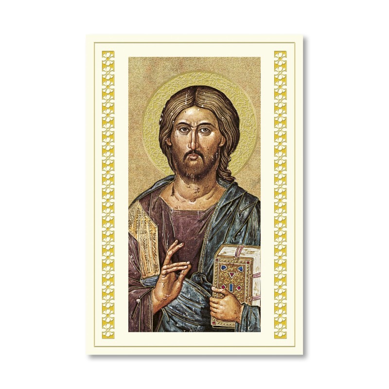 Biglietto in carta telata con applicazione dell'immaginetta dell'Icona di Gesù Pantocratore Biglietto in carta telata con applicazione dell'immaginetta dell'Icona di Gesù Pantocratore