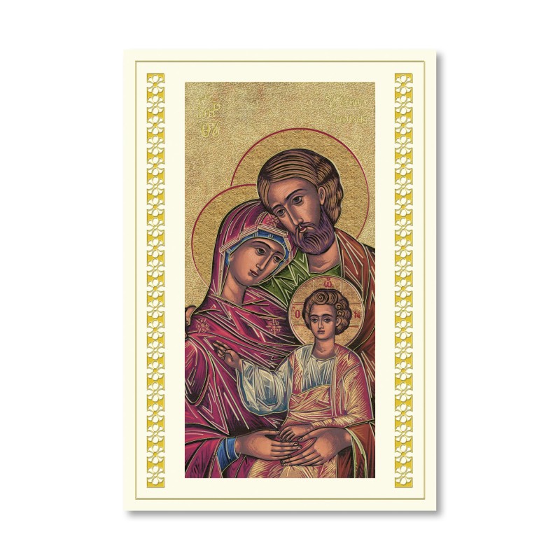 Biglietto in carta telata con applicazione dell'immaginetta dell'Icona della Sacra Famiglia Biglietto in carta telata con applicazione dell'immaginetta dell'Icona della Sacra Famiglia